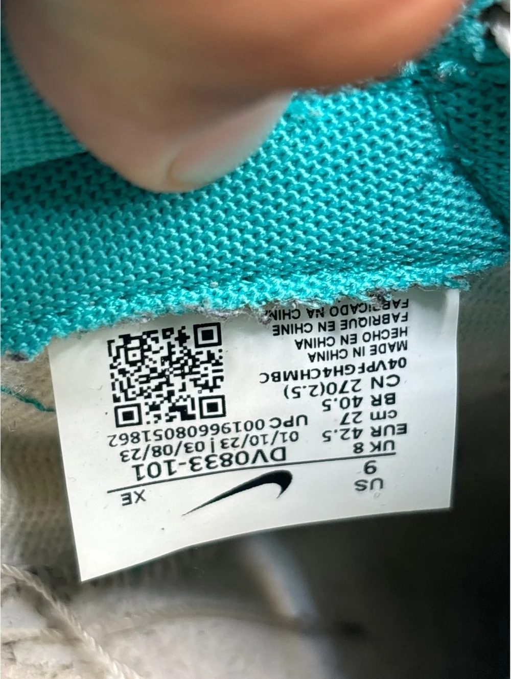 Nike dunk low clear jade
